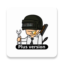 Pgt pro Apk